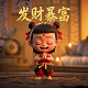 魔方魔力之城嘉定西